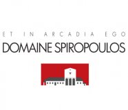 Domaine Spiropoulos